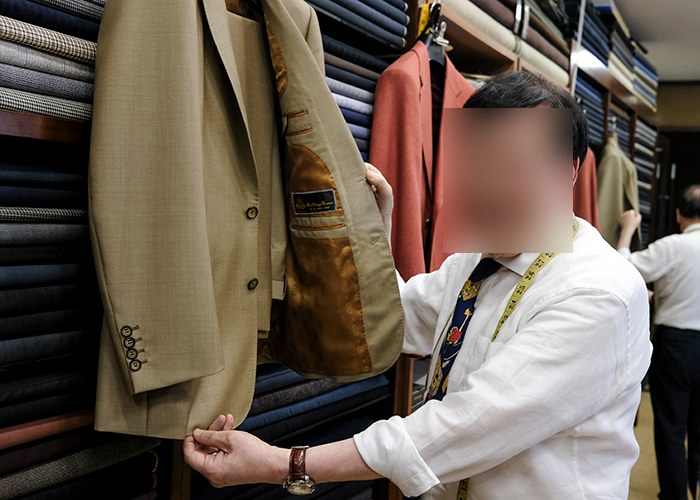 HY Tailor
