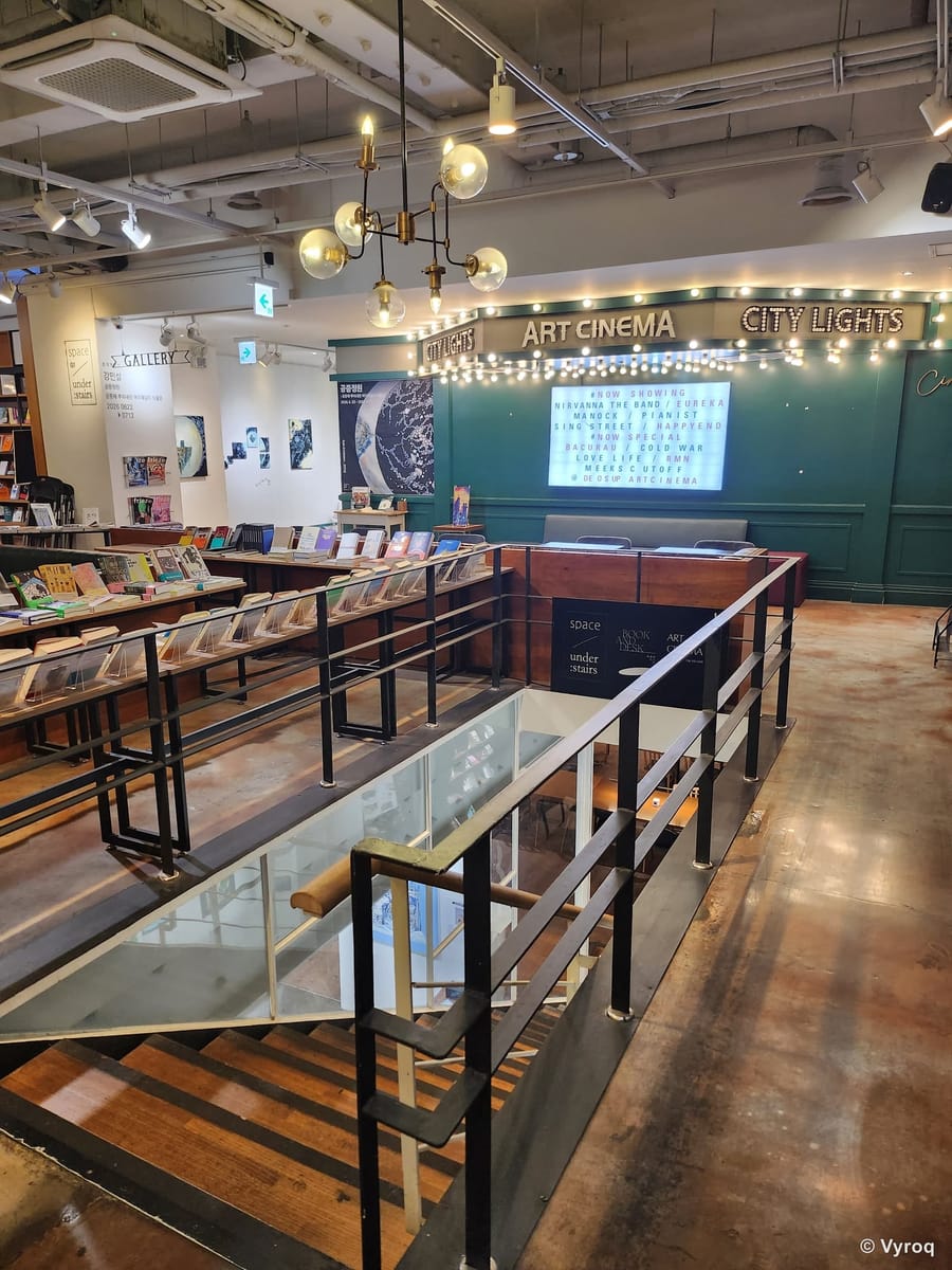 The Soop Art Cinema
